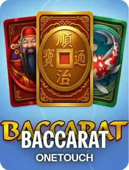 Baccarat